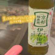 ヒメ日記 2025/09/19 13:06 投稿 ゆみ 横浜人妻花壇本店