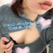 ヒメ日記 2025/09/19 23:35 投稿 ゆみ 横浜人妻花壇本店