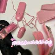 ヒメ日記 2025/09/21 13:19 投稿 ゆみ 横浜人妻花壇本店