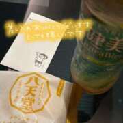 ヒメ日記 2025/09/23 09:38 投稿 ゆみ 横浜人妻花壇本店