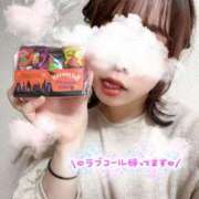 ヒメ日記 2025/09/23 09:48 投稿 ゆみ 横浜人妻花壇本店