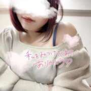 ヒメ日記 2025/10/18 11:25 投稿 ゆみ 横浜人妻花壇本店