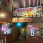 ヒメ日記 2025/10/19 21:35 投稿 ゆみ 横浜人妻花壇本店