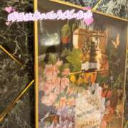 ヒメ日記 2025/10/22 15:10 投稿 ゆみ 横浜人妻花壇本店