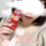 ヒメ日記 2025/10/24 09:48 投稿 ゆみ 横浜人妻花壇本店