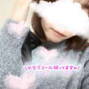 ヒメ日記 2025/11/16 16:02 投稿 ゆみ 横浜人妻花壇本店