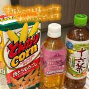 ヒメ日記 2025/11/16 18:09 投稿 ゆみ 横浜人妻花壇本店