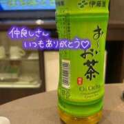ヒメ日記 2025/11/17 13:21 投稿 ゆみ 横浜人妻花壇本店