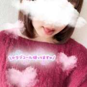 ヒメ日記 2025/11/20 16:17 投稿 ゆみ 横浜人妻花壇本店