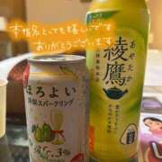 ヒメ日記 2025/11/21 01:08 投稿 ゆみ 横浜人妻花壇本店