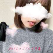 ヒメ日記 2025/11/21 09:47 投稿 ゆみ 横浜人妻花壇本店