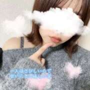 ヒメ日記 2025/11/21 13:40 投稿 ゆみ 横浜人妻花壇本店