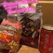 ヒメ日記 2025/11/23 17:03 投稿 ゆみ 横浜人妻花壇本店