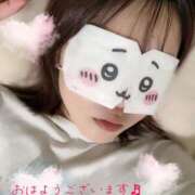 ヒメ日記 2025/11/25 08:19 投稿 ゆみ 横浜人妻花壇本店