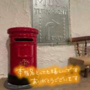 ヒメ日記 2025/11/25 15:45 投稿 ゆみ 横浜人妻花壇本店