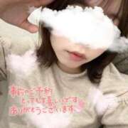 ヒメ日記 2025/11/25 17:47 投稿 ゆみ 横浜人妻花壇本店