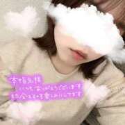 ヒメ日記 2025/11/26 07:47 投稿 ゆみ 横浜人妻花壇本店