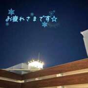 ヒメ日記 2025/11/26 22:33 投稿 ゆみ 横浜人妻花壇本店