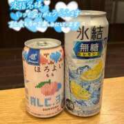 ヒメ日記 2025/11/27 01:29 投稿 ゆみ 横浜人妻花壇本店