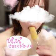 ヒメ日記 2025/11/29 10:35 投稿 ゆみ 横浜人妻花壇本店