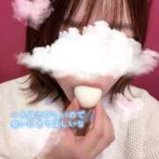 ヒメ日記 2025/12/07 09:49 投稿 ゆみ 横浜人妻花壇本店