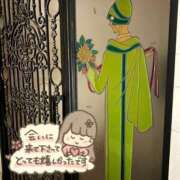 ヒメ日記 2025/12/07 23:20 投稿 ゆみ 横浜人妻花壇本店