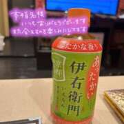 ヒメ日記 2025/12/08 08:03 投稿 ゆみ 横浜人妻花壇本店