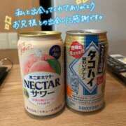 ヒメ日記 2025/12/09 00:37 投稿 ゆみ 横浜人妻花壇本店