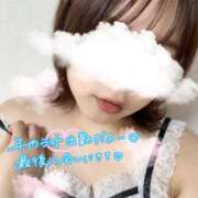 ヒメ日記 2025/12/30 09:53 投稿 ゆみ 横浜人妻花壇本店
