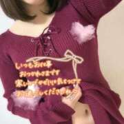 ヒメ日記 2026/01/21 15:06 投稿 ゆみ 横浜人妻花壇本店