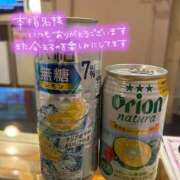 ヒメ日記 2026/01/27 15:32 投稿 ゆみ 横浜人妻花壇本店