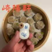 ヒメ日記 2026/02/01 14:18 投稿 ゆみ 横浜人妻花壇本店