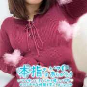 ヒメ日記 2026/02/21 00:16 投稿 ゆみ 横浜人妻花壇本店