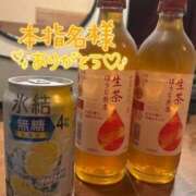 ヒメ日記 2026/02/24 07:22 投稿 ゆみ 横浜人妻花壇本店