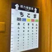 ヒメ日記 2026/02/28 19:13 投稿 ゆみ 横浜人妻花壇本店