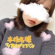 ゆみ ありがとうございました🌟T様 横浜人妻花壇本店