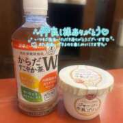 ヒメ日記 2026/03/20 00:36 投稿 ゆみ 横浜人妻花壇本店