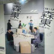 ヒメ日記 2026/03/21 23:28 投稿 ゆみ 横浜人妻花壇本店