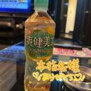 ヒメ日記 2026/03/25 22:55 投稿 ゆみ 横浜人妻花壇本店