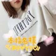 ヒメ日記 2026/03/30 16:44 投稿 ゆみ 横浜人妻花壇本店