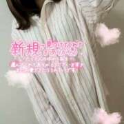 ヒメ日記 2026/04/18 00:52 投稿 ゆみ 横浜人妻花壇本店