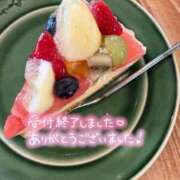 ヒメ日記 2026/04/18 13:46 投稿 ゆみ 横浜人妻花壇本店