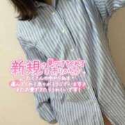 ヒメ日記 2026/04/27 12:16 投稿 ゆみ 横浜人妻花壇本店