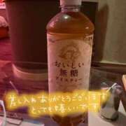 ヒメ日記 2026/05/18 07:06 投稿 ゆみ 横浜人妻花壇本店