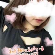 ヒメ日記 2026/05/24 14:49 投稿 ゆみ 横浜人妻花壇本店