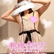ヒメ日記 2026/05/25 07:37 投稿 ゆみ 横浜人妻花壇本店
