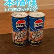 ヒメ日記 2026/05/29 01:29 投稿 ゆみ 横浜人妻花壇本店