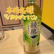 ヒメ日記 2026/06/01 07:36 投稿 ゆみ 横浜人妻花壇本店