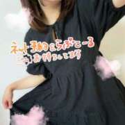 ヒメ日記 2026/06/13 14:29 投稿 ゆみ 横浜人妻花壇本店