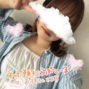 ヒメ日記 2026/06/17 16:58 投稿 ゆみ 横浜人妻花壇本店
